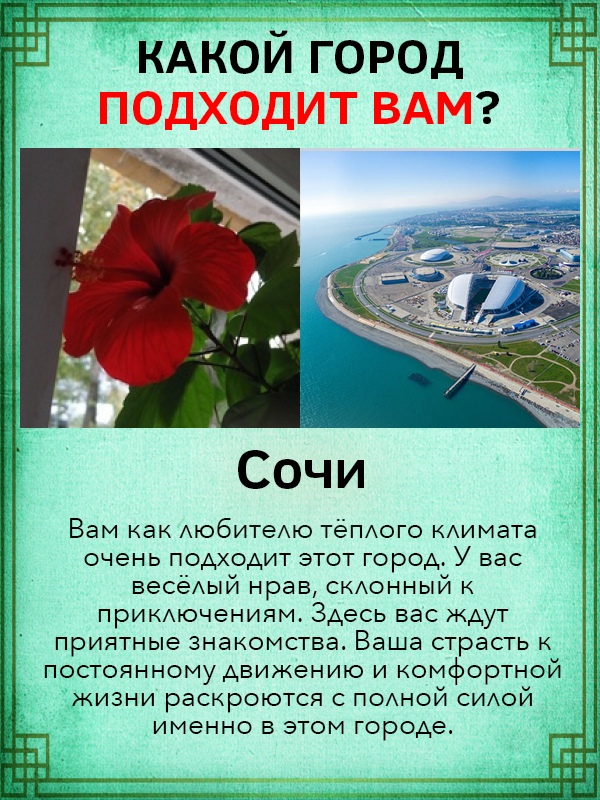 Анна Корнеева | Псков