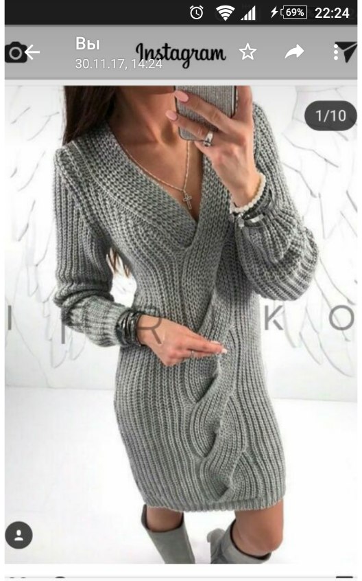 Татьяна Терентьева | Новосибирск