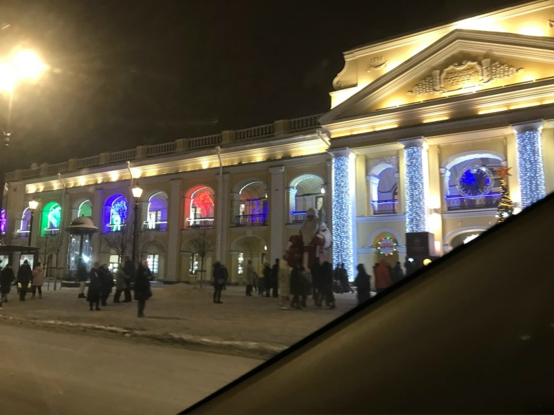 Алёна Пак | Череповец