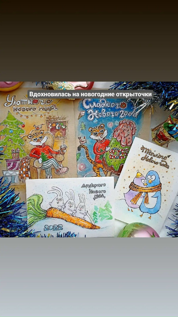 Екатерина Кабанова | Ижевск