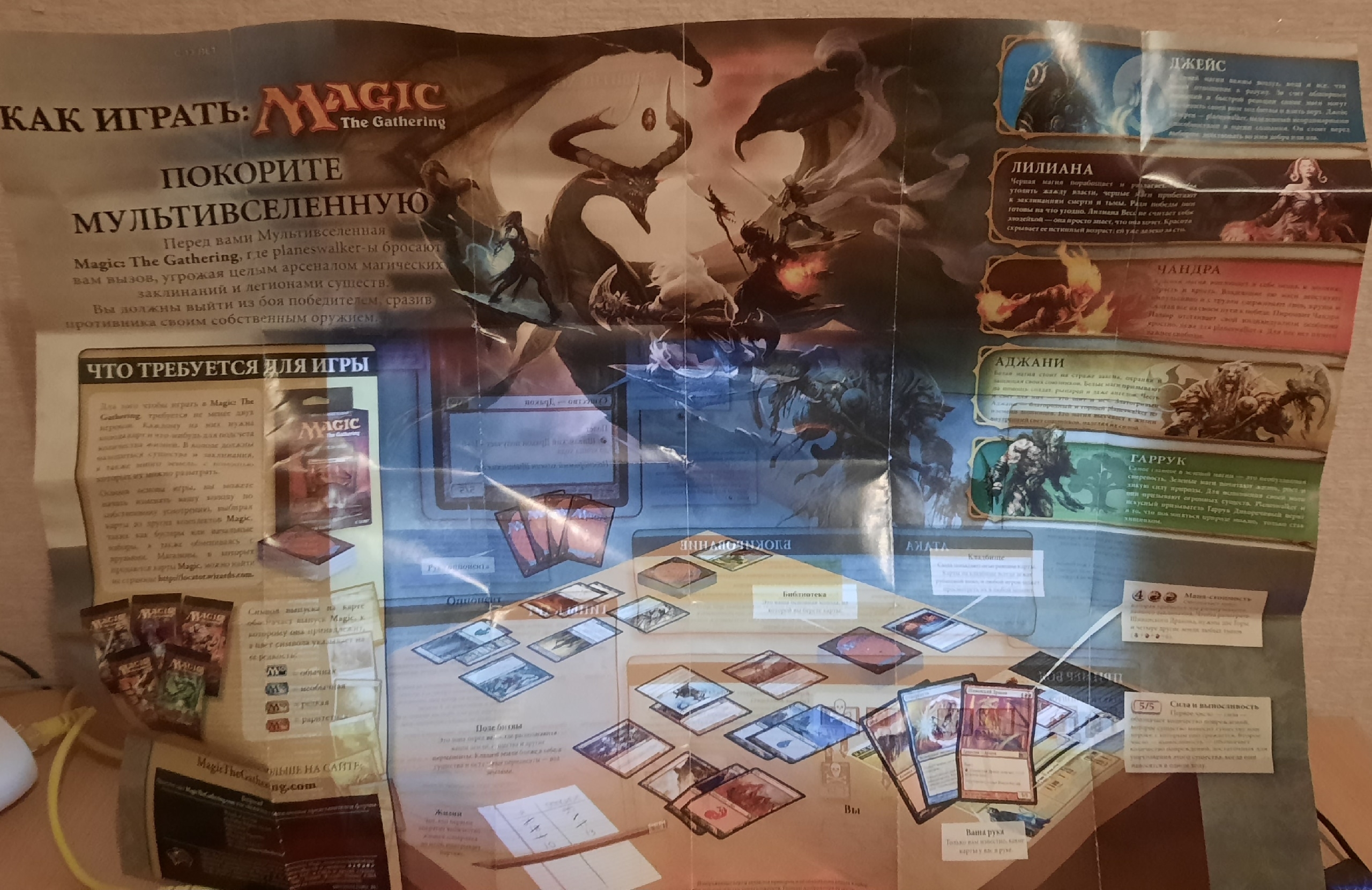 j2pG_TC6x6I.jpg?size=2560x1661&quality=95&sign=ef2799a02717edc7732f7f4fe080393a&type=album