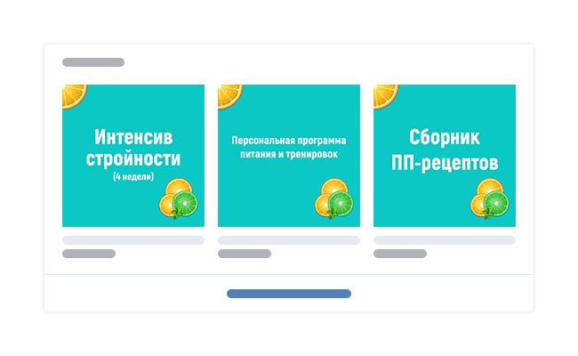 Анна Дмитриева | Пестово