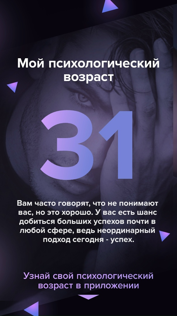 Константин Караваев | Киров