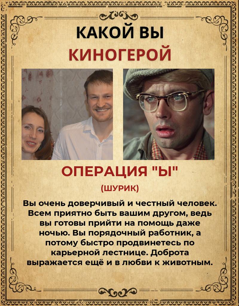 Володя Кузнецов | Лениногорск