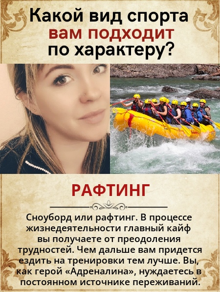 Ксения Баскакова | Великий Новгород
