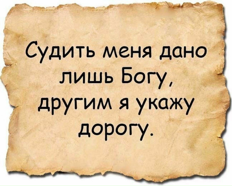 Анастасия Шишкова ЕвГеНьЕвНа | Чехов