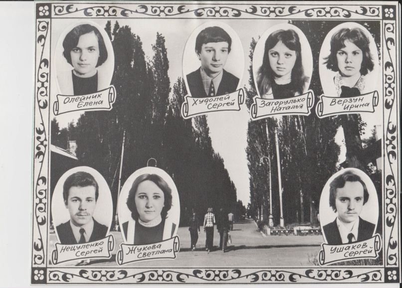 Александр Безуглов | Луганск