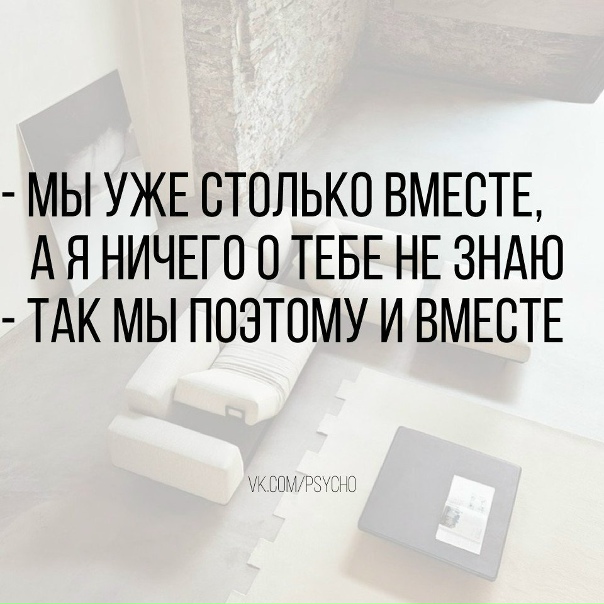 Возможно даже именно поэтому