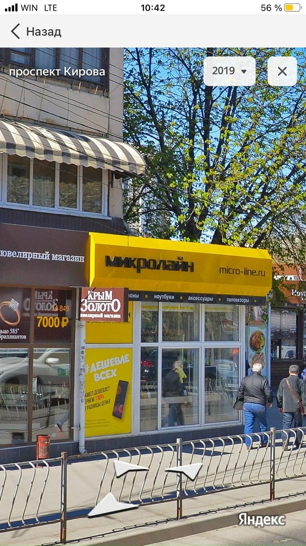 Закажи логотип и айдентику у профессионала с 15-летним опытом работы за 500 руб.