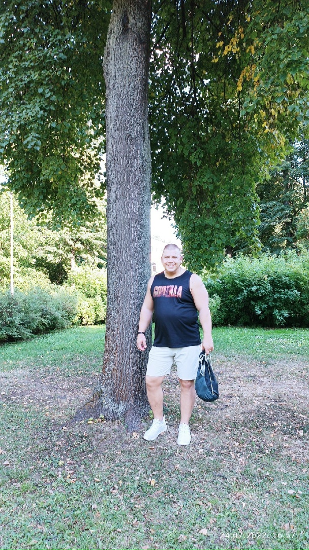 Андрей Нарышкин | Москва