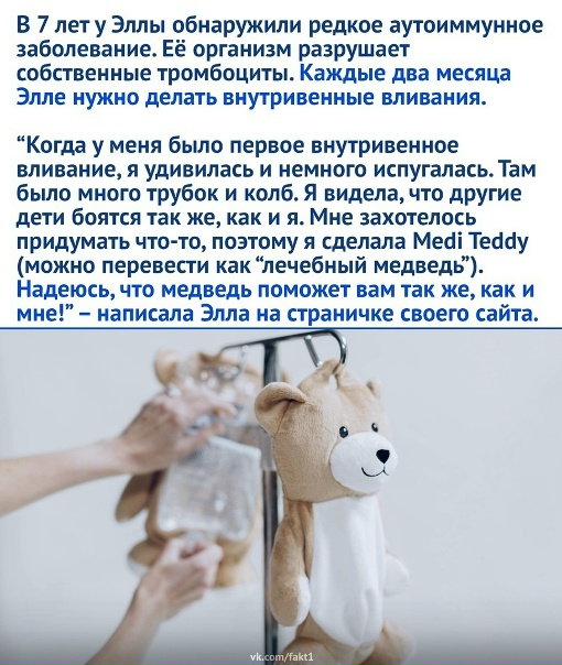 Все гениальное просто...