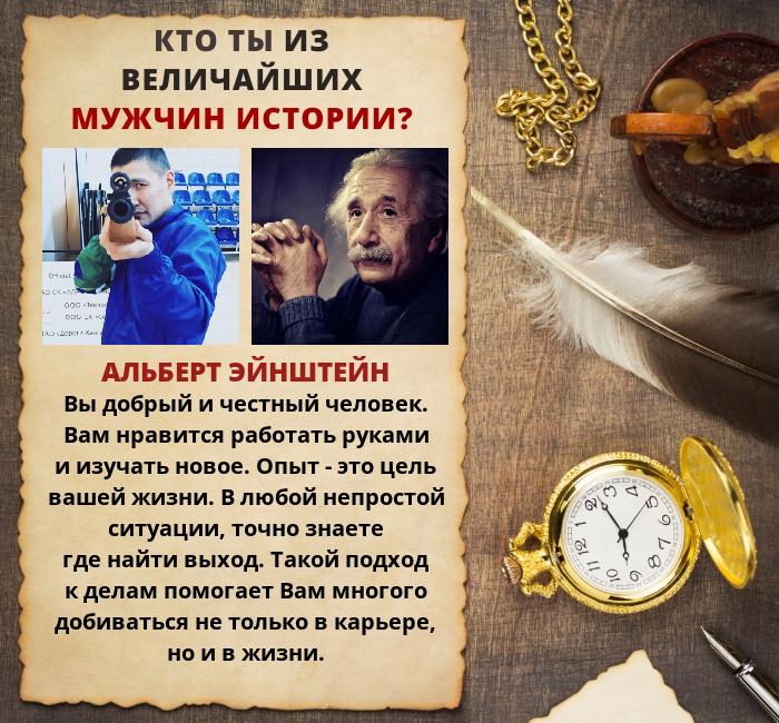 Афанасий Васильев Константинович | Якутск