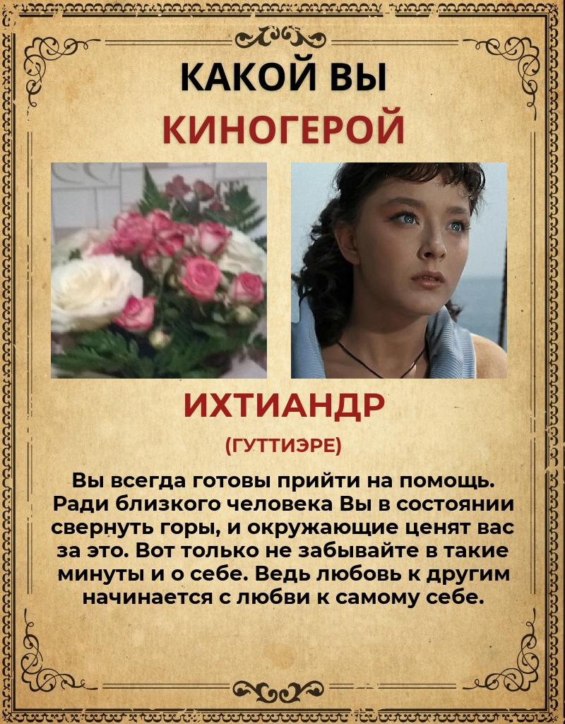 Анастасия Алимова | Ульяновск