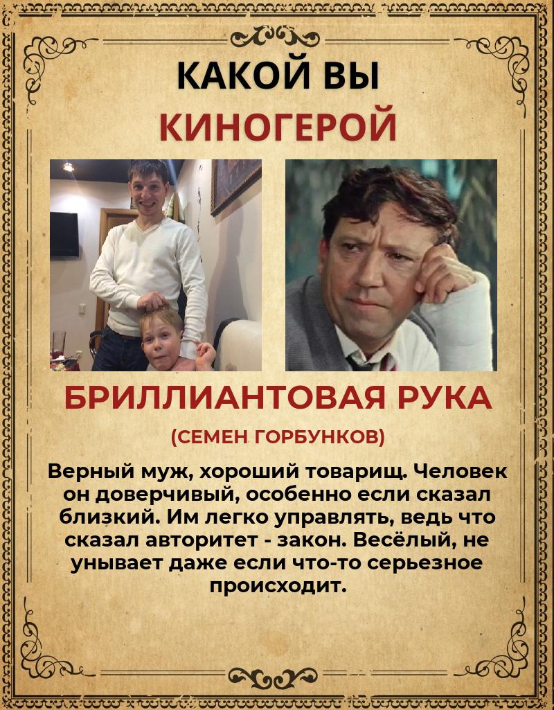 Андрей Новожилов | Нефтеюганск