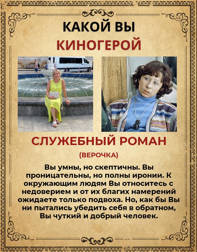 Надежда Обухова | Струнино