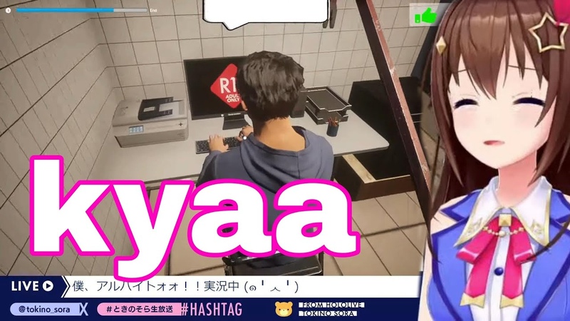Tokino Sora Secretly Enjoy Her New Part Time Job, Im Part Time Worker Hololive,