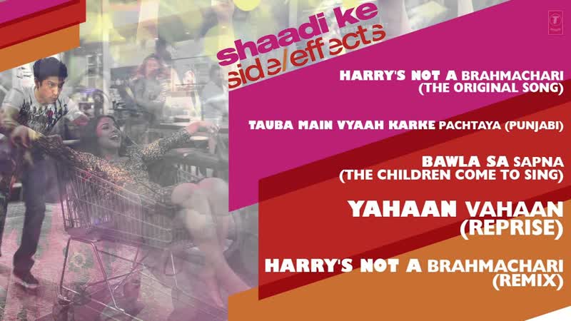 Shaadi Ke Side Effects Full Songs ( Jukebox II), Farhan Akhtar, Vidya