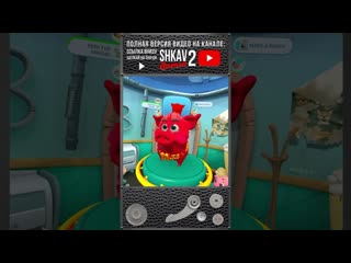 ОБЖОРА СВИН! #petsnstuff #vr #pets&stuff