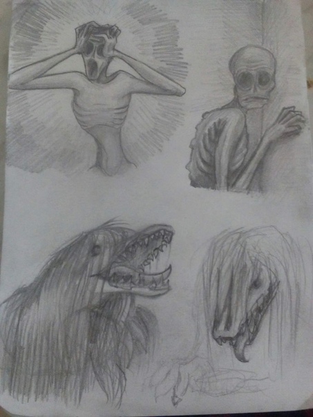 рисовать scp