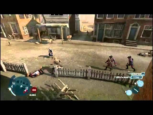 Assassins Creed lll Обзор часть