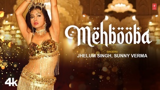 Mehbooba - Jhelum, Sunny Verma, Feat. Meghana Nikade | New Video Song 2023