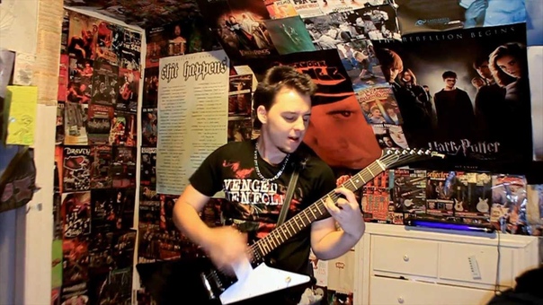 Infiltration Mass Effect 2 Guitar