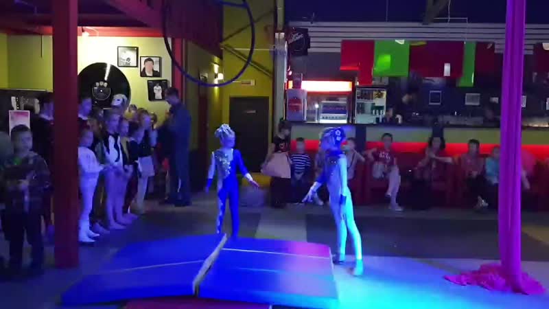 Каролина и Саша.