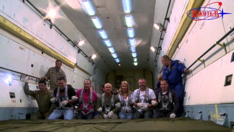 Полет в невесомости 25 июля 2013, Zero gravity flight July, 25th