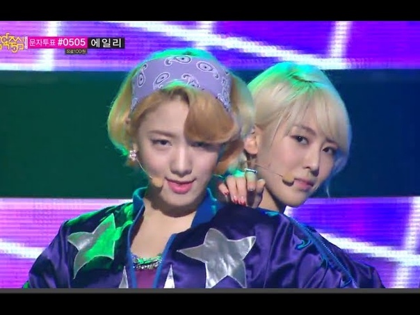 F VE DOLLS Soulmate, 1 Music core
