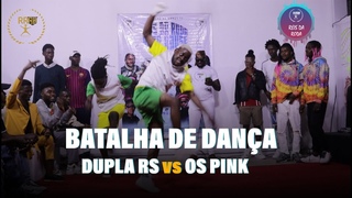 Batalha de dana | REIS DA RODA AFRO HOUSE (RRAH) - DUPLA RS VS OS PINK  #T3 Tiktokers