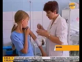 ОНИЩЕНКО - СЛУГА ВАКЦИНАЛЬНОГО ГЕНОЦИДА