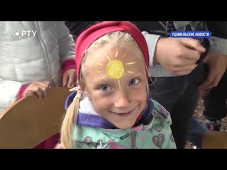 Удомельские новости