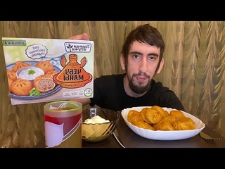 Мукбанг - Чебуманы Горячая Штучка | Никах и Загс в Исламе