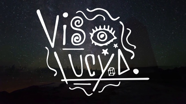Samurai Vis Lucyd