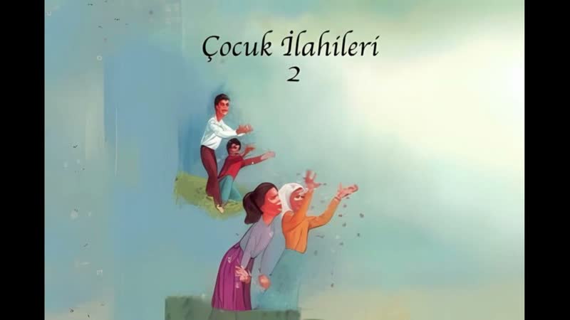 Abdülkadir Dedeoğlu Çocuk