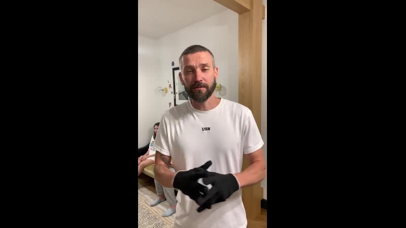 Лидера группы Uma2rman