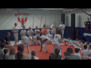 Batizado Raio