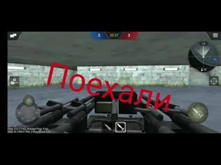 Ontos VS Spahpanzer