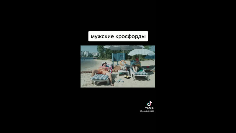 Видео от Venera