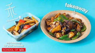 Jeremy Recreates Di San Xian from Restaurant Hé! | My Fakeaway for Your Takeaway