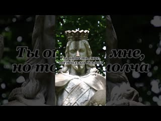 Я в глазах твоих утону, можно - Владислав Мелкумов