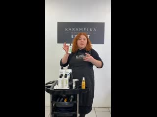 Новинки Epica Professional