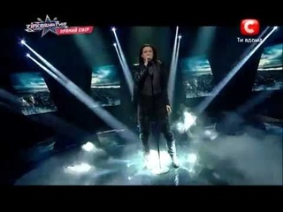 Артем Семенов - Я свободен