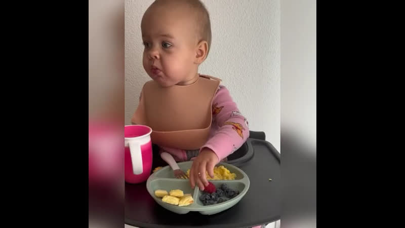 Маленькие
