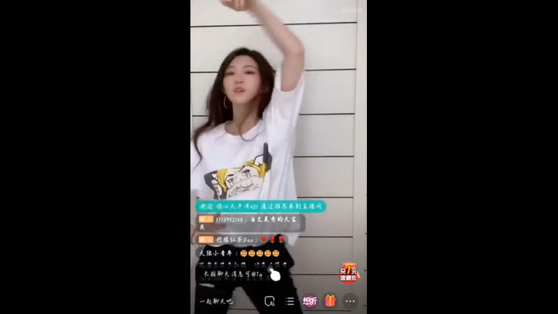 dancing