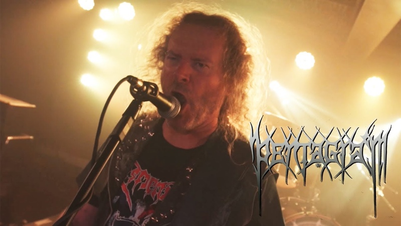PENTAGRAM ( Chile) Possessor ( Official