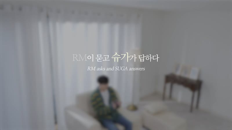 BTS (방탄소년단) SUGAs BE hind Full