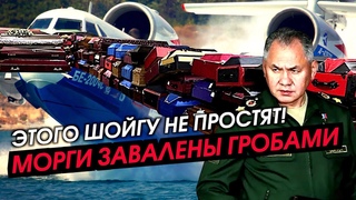 ПУТИНУ НЕ ПОДСКАЗАЛИ В НАУШНИК - УЖАС! МЕНТА ВЗЯЛИ ЗА ЩЁКИ. ПУТИНЮГЕНТ ЗАХВАТИЛ ЛАГЕРЬ_ДОСТАЛО