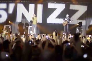 5`nizza  Немае куль