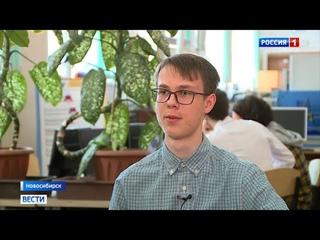 Школьники из Новосибирска предложили предпринимателям новую схему сортировки мусора
